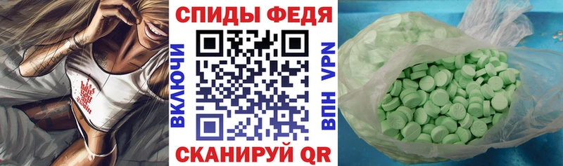 Амфетамин Premium даркнет официальный сайт OMG ссылки Дагестанские Огни что такое