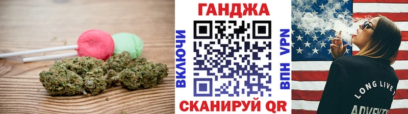 Печенье с ТГК конопля  Дагестанские Огни 