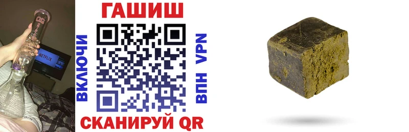 ГАШИШ hashish  Дагестанские Огни 