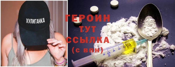 2c-b Бугульма