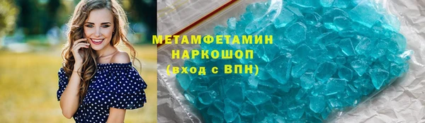 эйфоретик Богданович