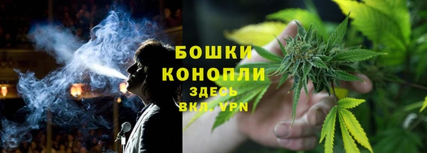 2c-b Бугульма