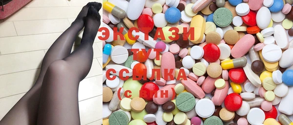 2c-b Бугульма