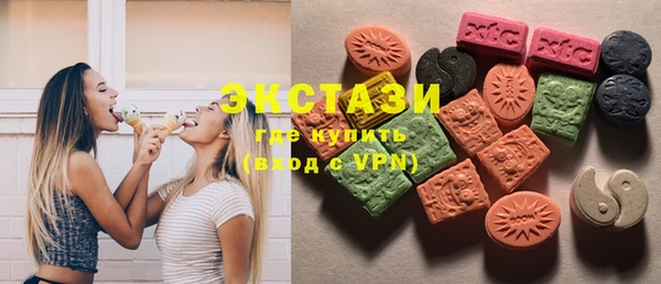 2c-b Бугульма