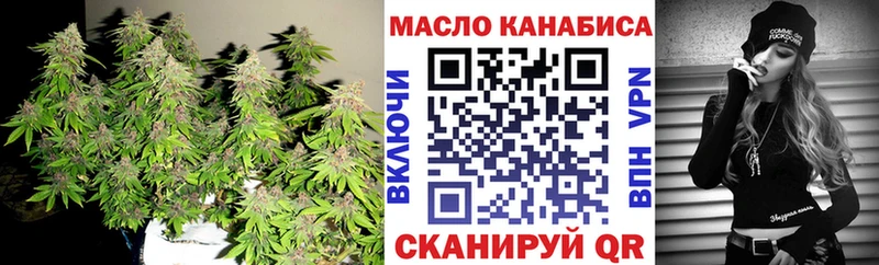 ТГК вейп  omg сайт  Дагестанские Огни 